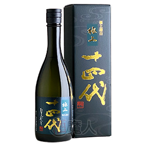 十四代　極上諸白　720ml（箱付き）製造年月：2025年